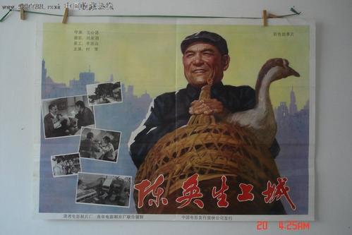 公积金公证书多少天能拿?